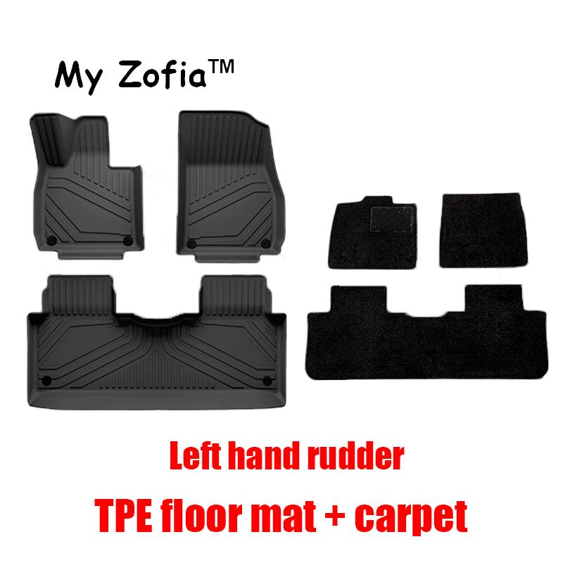 for Xpeng G6 2024 2025 Car Floor Mats Cargo Liner Trunk Pad TPE 3D Xiaopeng Foot Mat Waterproof Odorless Tray Set LHD & RHD
