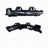 Side Mirror Cover Lens Turn Signal for Volvo V60  - 2024 Frame Lower Lamp