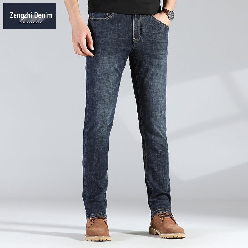 Zengzhi Men's Business Casual Straight-Leg Jeans
