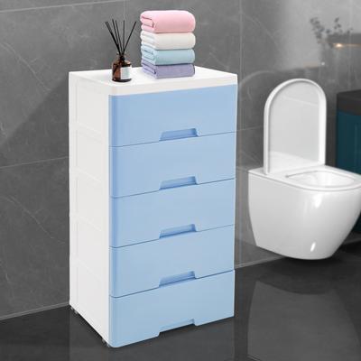 Kunststoff-Schubladenkommode, 5-stufiger Aufbewahrungsschrank mit Rädern, Hoher Schrank-Organizer für Schlafzimmer/Büro, Mehrzweck-Regal