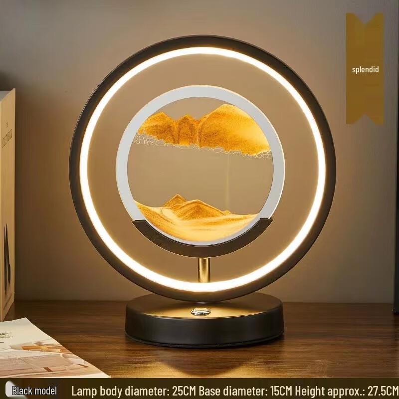 Creative 3D Quicksand Art Night Light