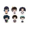 Pokemaket Demon Slayer 05 Complete Set 6 Types Gachapon Capsule Toy