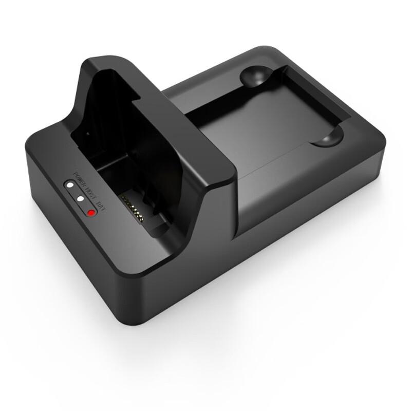 Handheld RFID Terminal H3109