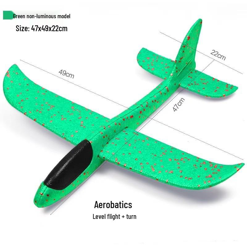 Foam Hand-Thrown Airplane Toy Model - 47cm Outdoor Children s Airplane