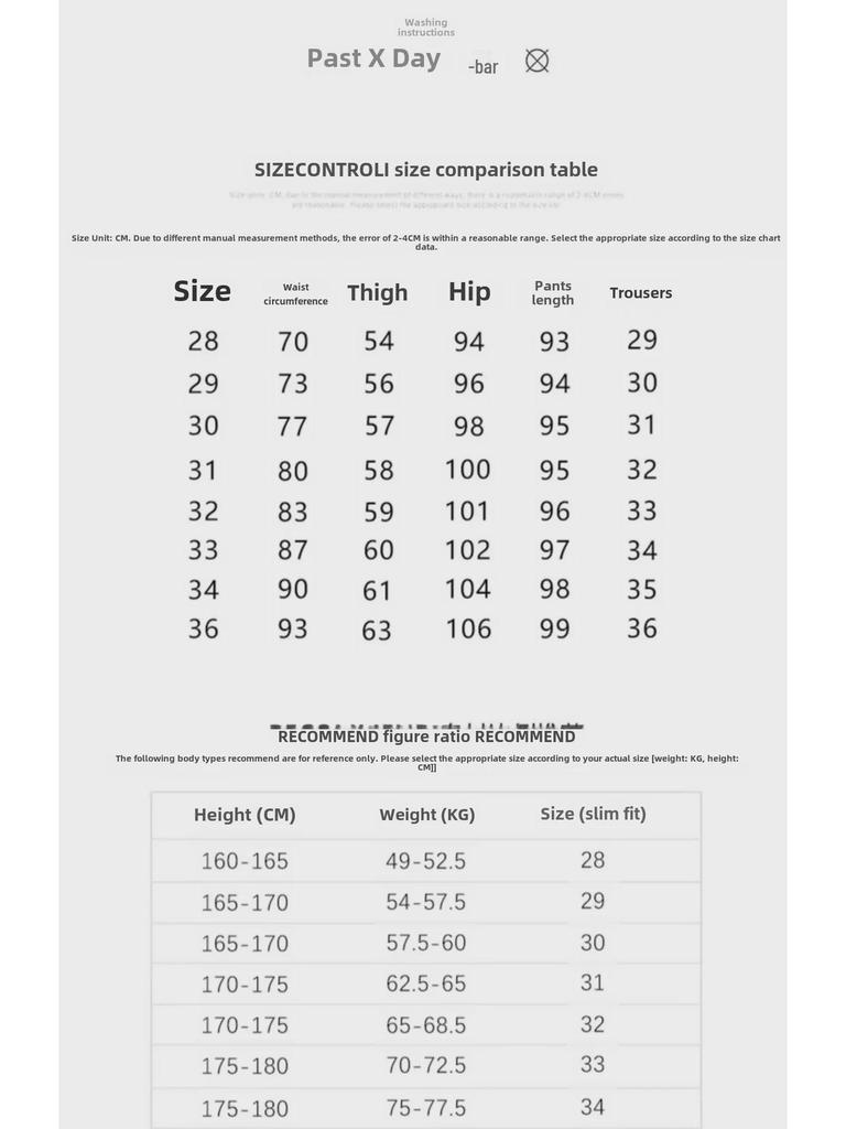 2024 Men's Slim Fit British Style Nine-Point Casual Business Non-Iron Suit Trousers
