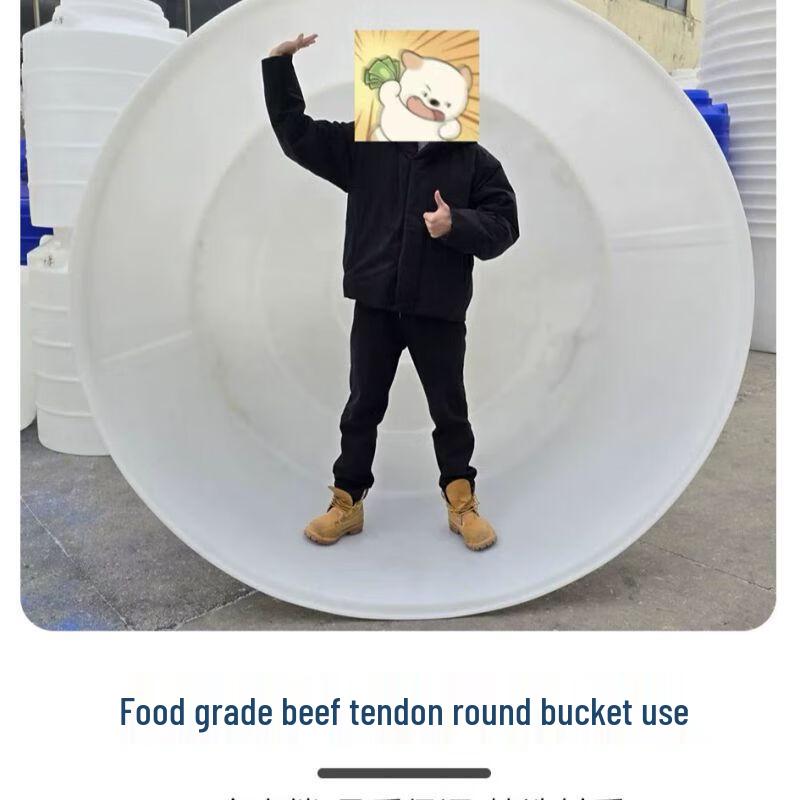 Heavy Duty Food Grade Plastic Round Storage Bucket