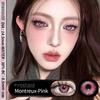 Eyeshare 1 Pair Pink Red Cosplay Contact Lenses for Eyes Anime Role Playing Eye Makeup Contacts for Halloween Yearly
