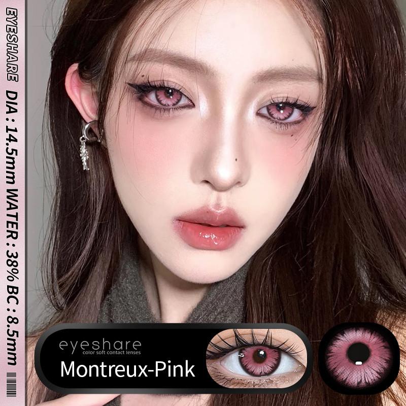 Eyeshare 1 Pair Pink Red Cosplay Contact Lenses for Eyes Anime Role Playing Eye Makeup Contacts for Halloween Yearly