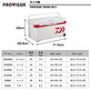 Daiwa Cooler Box Provider Trunk HD II TSS 3500 35 Liter Fishing