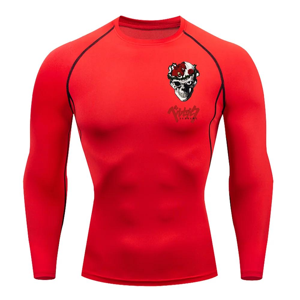 Herren Sommer Sport Kompressions-T-Shirt Atmungsaktiv Schnelltrocknend Hochelastisch Kurzarm-Tee mit Kühner Armor Guts Grafik Fitnessstudio