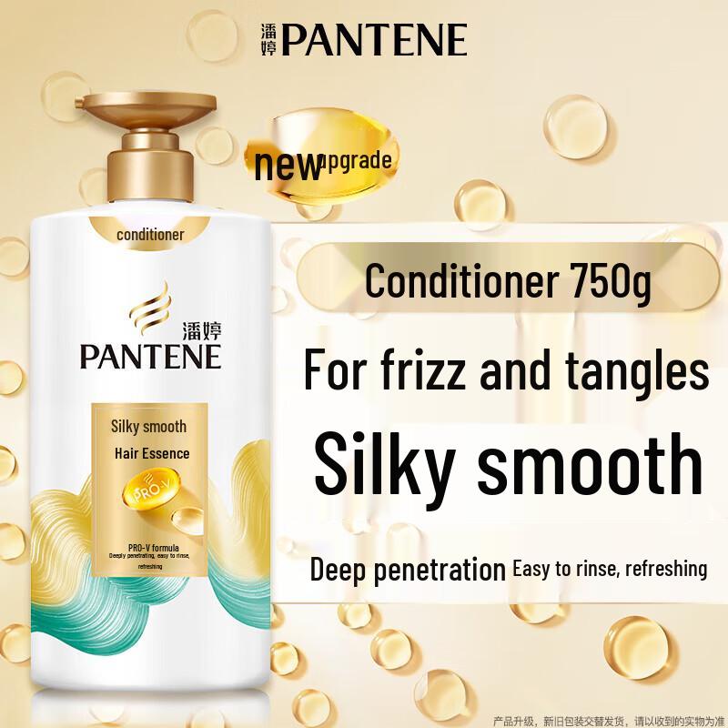 Pantene PRO-V Silky Smooth Conditioner