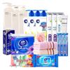 Household Essentials Gift Set