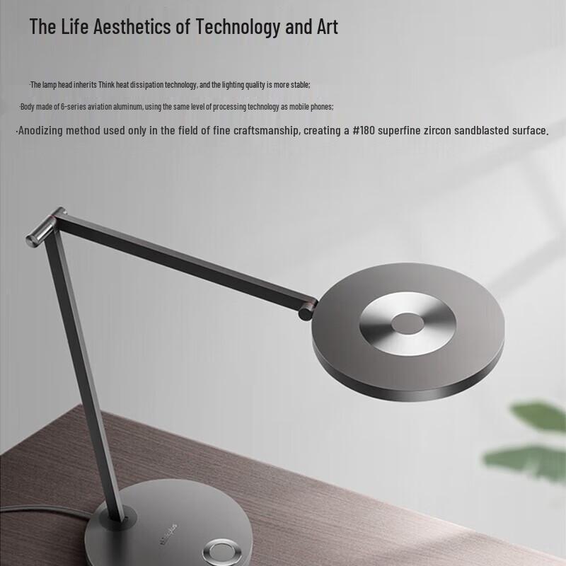Lenovo thinkplus Natural Spectrum Desk Lamp