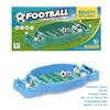 Children's Interactive Table Football Game - Parent-Child Educational Toy for Boys Ages 3 To 6