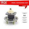 Buick GL8 (CU1) Rear Wheel Bearing Hub Assembly 12413091