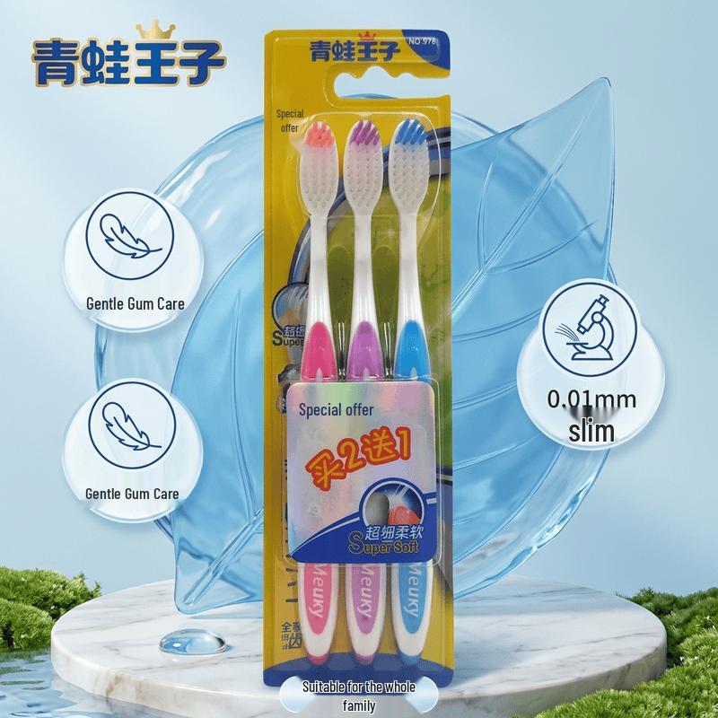 Frog Prince Cherry Kids Lip Balm & Toothbrush Set
