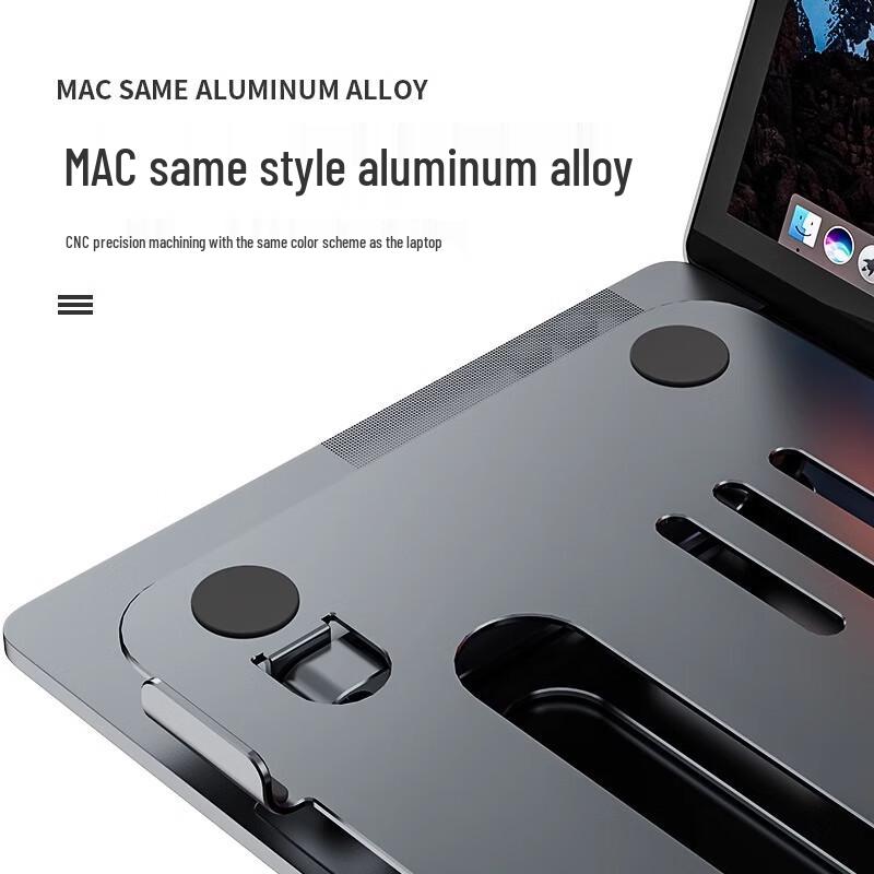 BONERUY P43 Adjustable Foldable Aluminum Laptop Stand
