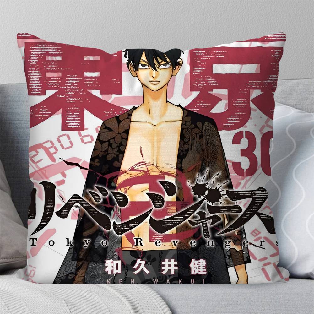 Anime Tokyo Revengers Pillow Case Square Pillow Bedroom Sofa Leisure Comfort Cushion Car Living Room Home Decoration