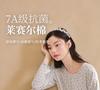 Xuan Liang [7A Antibacterial] Tencel Cotton Pajamas Women's Spring and Autumn Long Sleeve Floral Lace Lyocell Cotton Cool Home Clothing Set