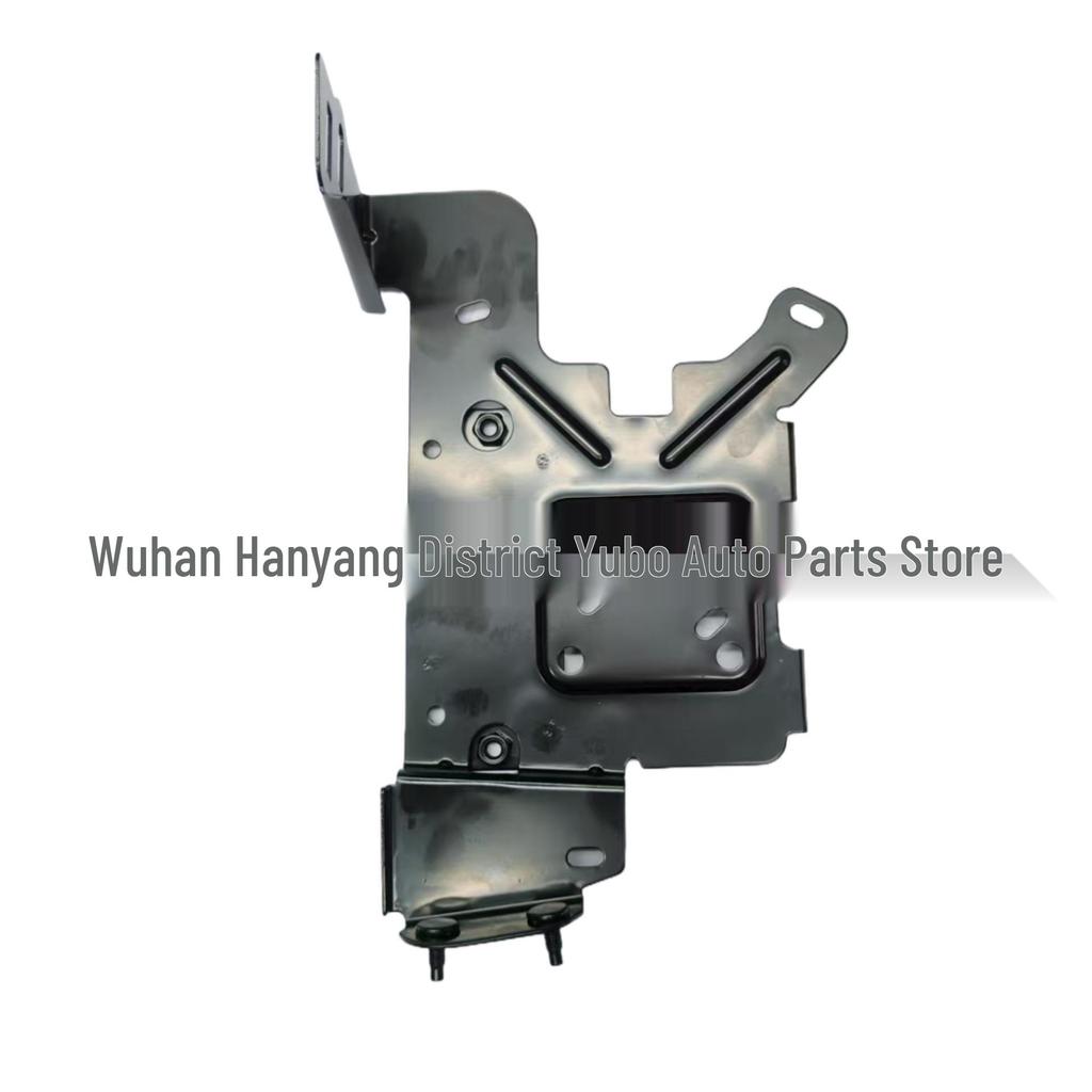 Gearbox Control Box Bracket for Peugeot 4008, 5008, Citroen C5, Tianyi, Etc. - Part No. 9677679480