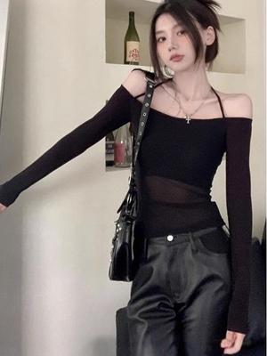 Women's Spicy Girl Mesh One-Shoulder Ice Silk Sun Protection Long Sleeve Halter Top