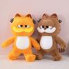 Stehende Garfield Plüschpuppe mit weichem kurzem Plüsch für Kinder und Schlafzimmerdekoration