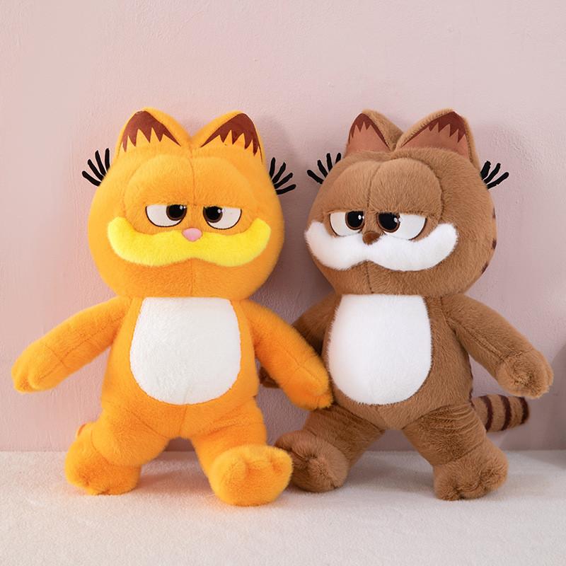 Stehende Garfield Plüschpuppe mit weichem kurzem Plüsch für Kinder und Schlafzimmerdekoration