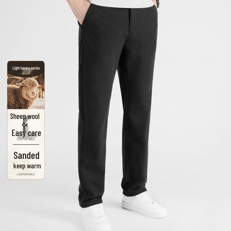 

Antonio Men s Merino Wool Blend Brushed Straight Leg Winter Casual Pants 32 (175/84A)