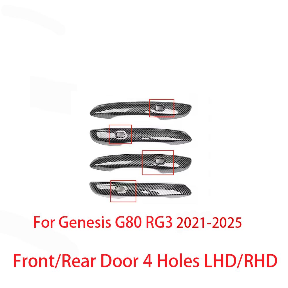 4PCS Vehicle Exterior Accessorie Outer Door Handle/Outer Door Bowl Cover Trim ABS Plastic For Genesis G80 -2025 LHD / RHD 4Holes Handle Carbon