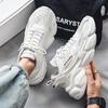 Fashion Thick Soles Men's Casual Sneakers White Lightweight Walking Shoes Breathable Comfortable Soft Mens Running Sports Shoes