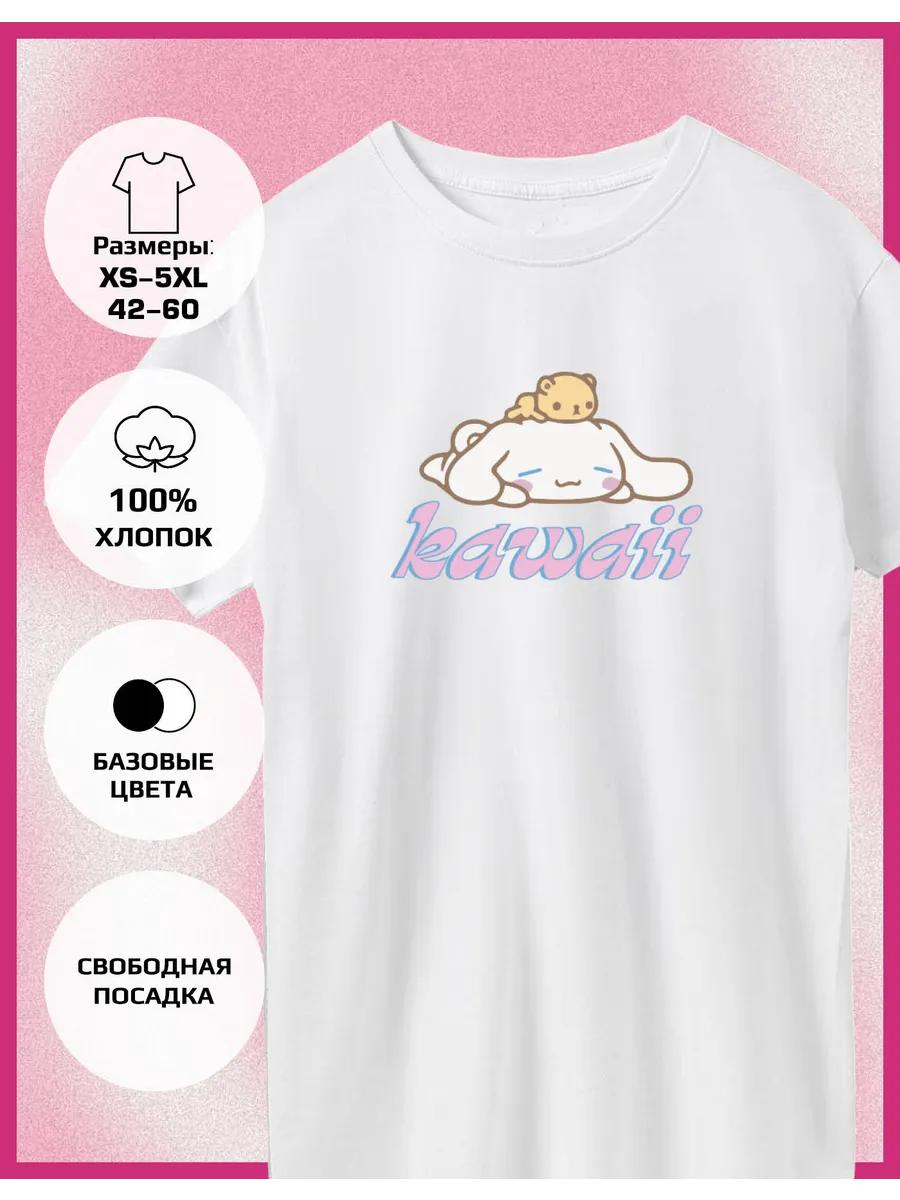 

Printed T-shirt -Kawaii Y2K M