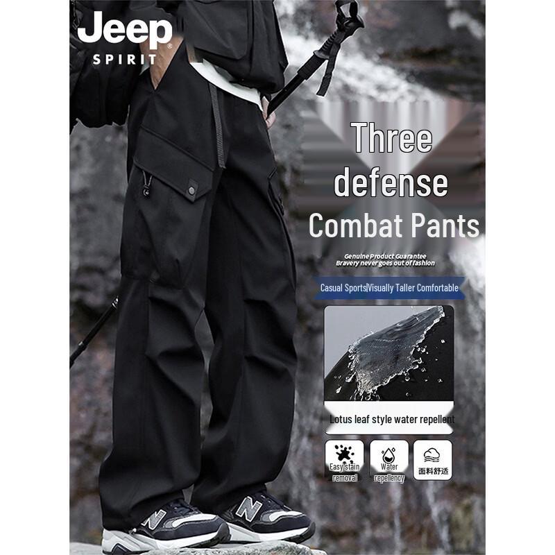 

JEEP Men s Outdoor Windproof Hiking Cargo Pants 2XL