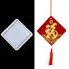 Square Keychain Silicone Mold Pendant Molds for Resin Casting Molds with Hole for Home Pendant with Hanging Hole