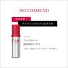 [Bulk Purchase] Fino Premium Touch Rich Serum Hair Mask 230g x 3 + Bonus Hair Care Damage Repair Shine Color Lasting Moisturizing