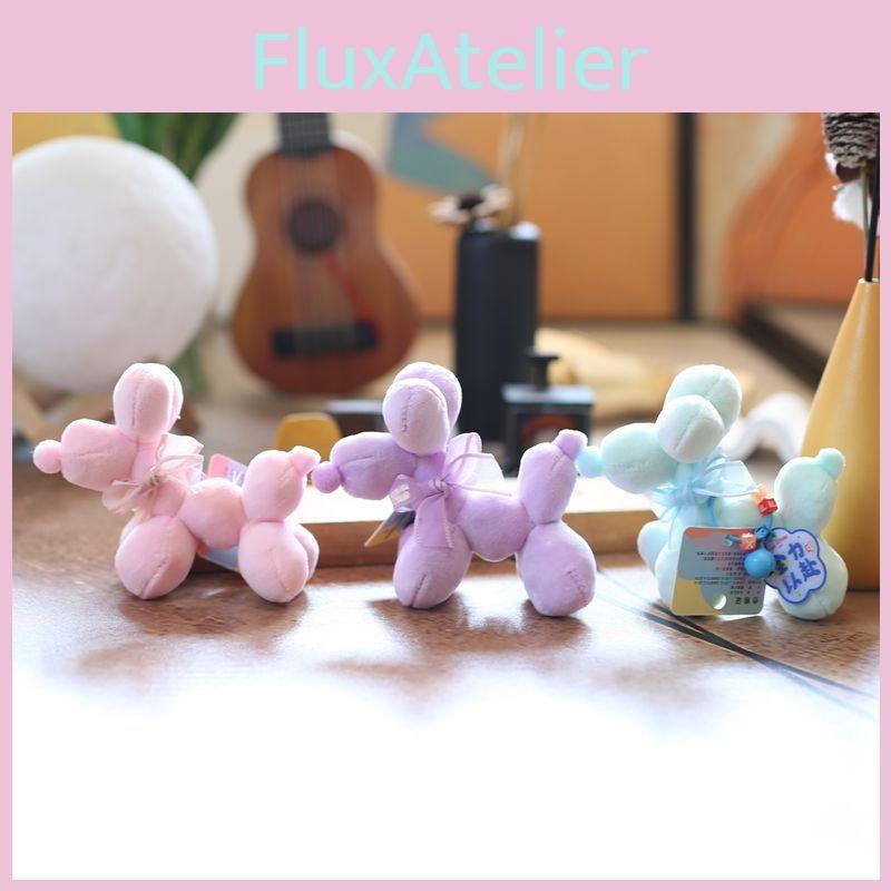 Plush Dog Keychain Pp Cotton Stuffed Animal Backpack Decor Gift Girls For