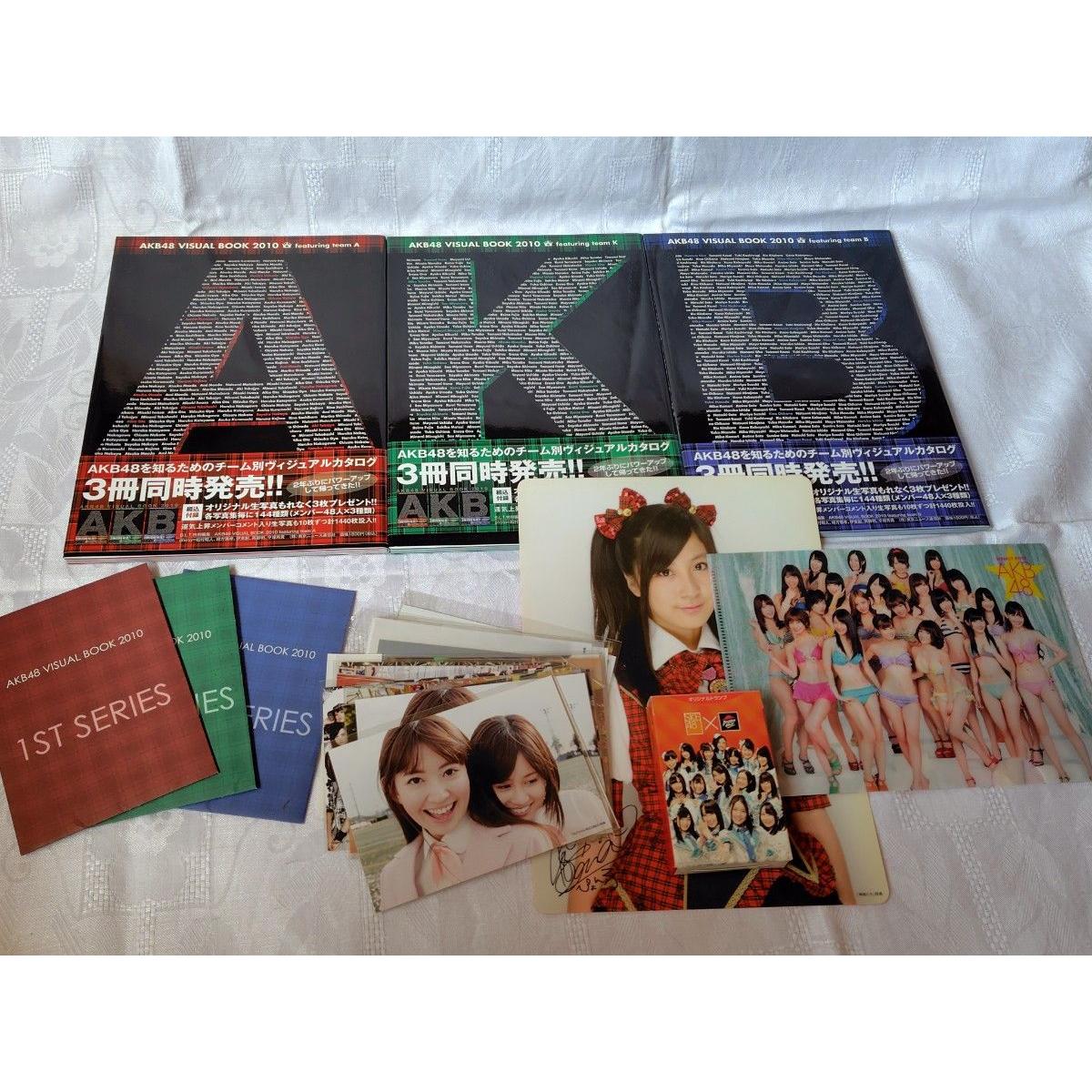 Used AKB48 goods set 3 visual books/raw photo/clear file/underlay/SKE48 playing cards