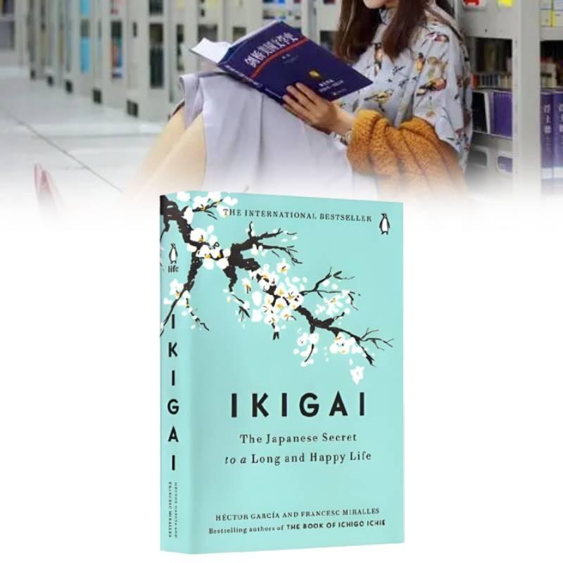Discover The Inspiring Japanese Philosophy Ikigai The Japanese Secret In Elegant Blue Paper Format