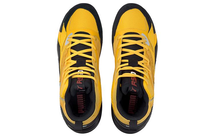Puma RS Dreamer 2 J Cole Yellow 194849-02