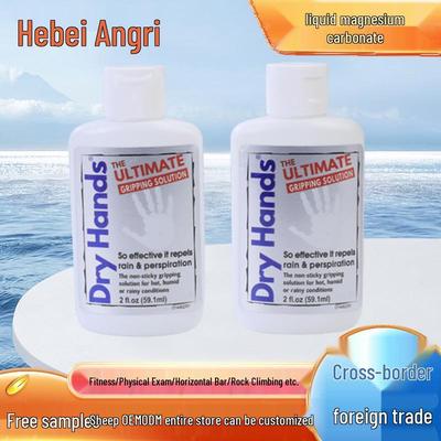 Transparent Liquid Magnesium Powder for Pole Dancing, Golf, and Fitness - Anti-Slip & Anti-Sweat Formula