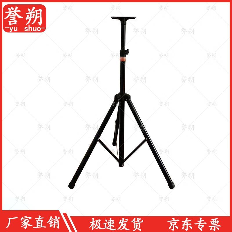 LED Timer Tripod