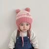 Earflap Design Kids Winter Hat Elastic Babies Knitted Cap New Children Beanie  Outdoor Play