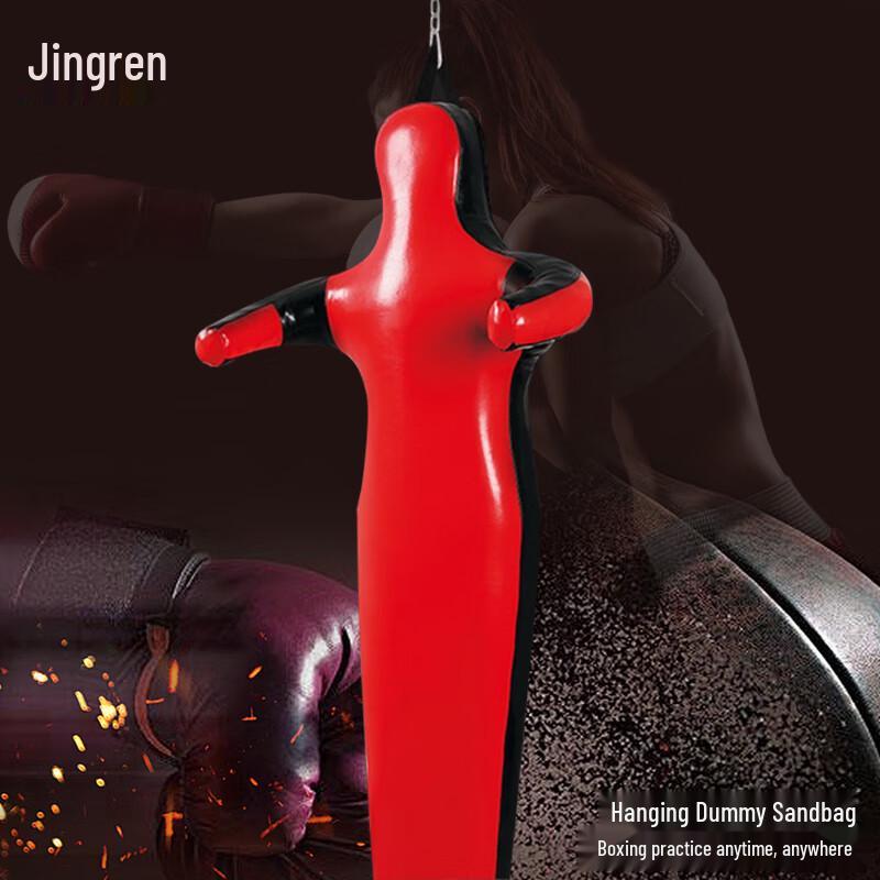 Wrestling Training Dummy