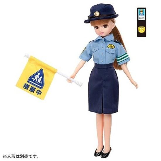 Takara Tomy Licca-chan Dress LW-10 I Want Be Police Officer