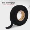 Yongle Wear-Resistant Automotive Flannel Wiring Harness Tape