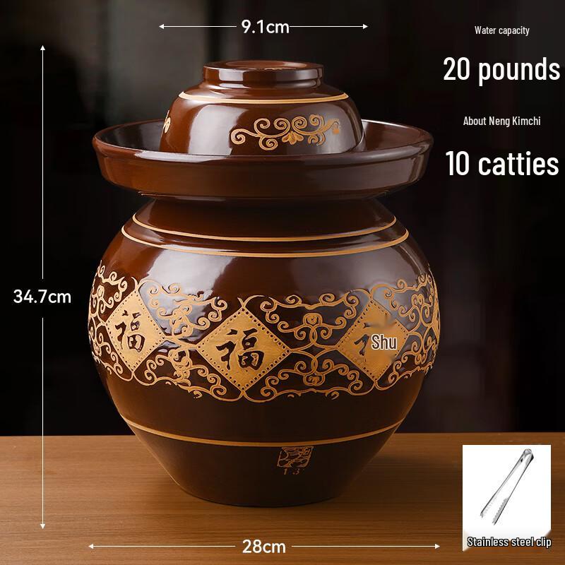 Naijiang Sichuan Ceramic Pickling Jar