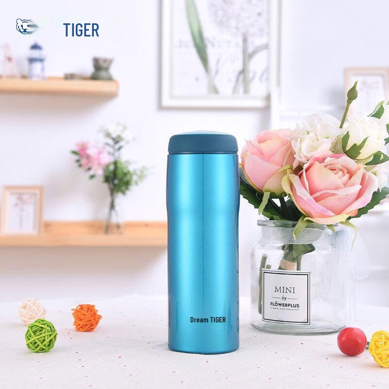 Tiger Stainless Steel Vacuum Insulated Tumbler