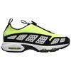 New Nike Air Max SNDR 'Volt' FZ2068-700