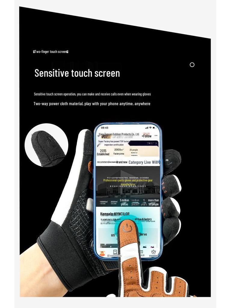 Vilico Windproof Cycling, Hiking & Sports Gloves: Autumn/Winter Style, Anti-Collision, Touchscreen Compatible, Wear-Resistant Microfiber.