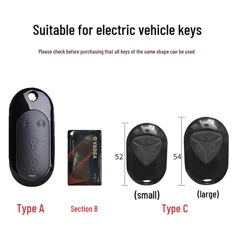 Yadea Electric Scooter Remote Cover: Buckle Bag for Guaneng M6/M3/T5/M2S/M5/E8/Q6D
