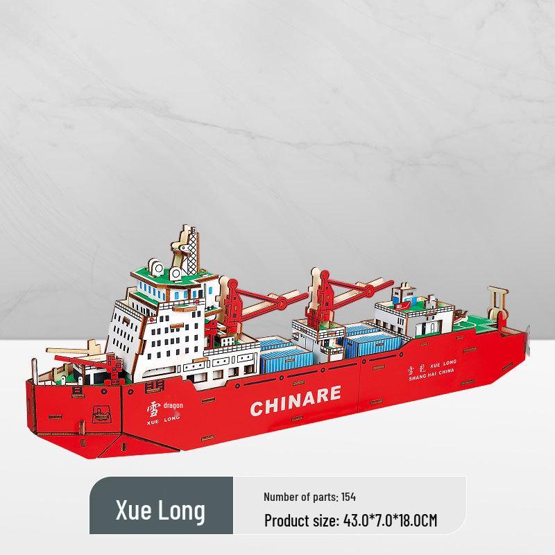 Wooden 3D Military Puzzle Model - Educational DIY Toy for Boys